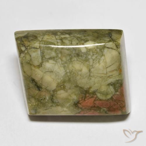 17.80ct 天然 彩色 碧玉, 花式切割, 不透明
