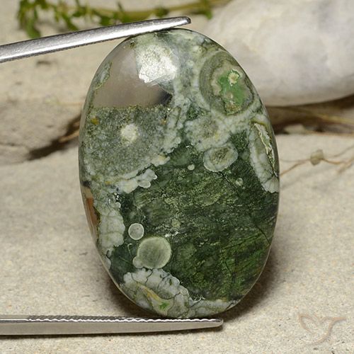 24.37ct 天然 彩色 碧玉, 椭圆形, 半透明