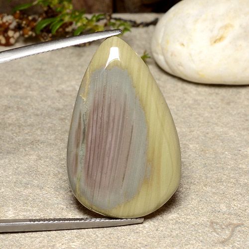 29.73ct 天然 彩色 碧玉, 梨形, 不透明