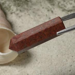 23.86克拉天然碧玉，异形，不透明