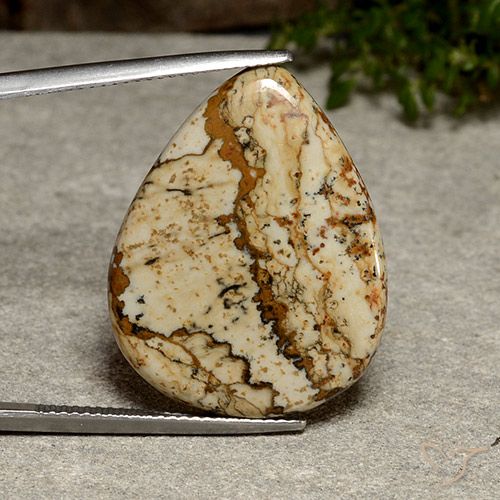 20.08ct 天然 彩色 碧玉, 梨形, 不透明