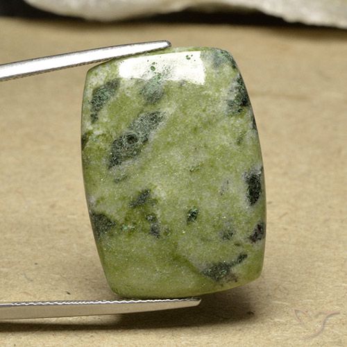 24.95ct 天然 彩色 碧玉, 软垫, 不透明