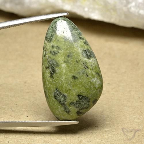 19.38ct 天然 彩色 碧玉, 花式切割, 不透明