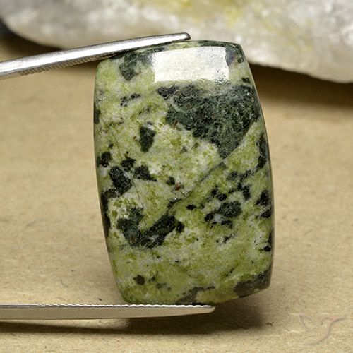 32.36ct 天然 彩色 碧玉, 软垫, 不透明