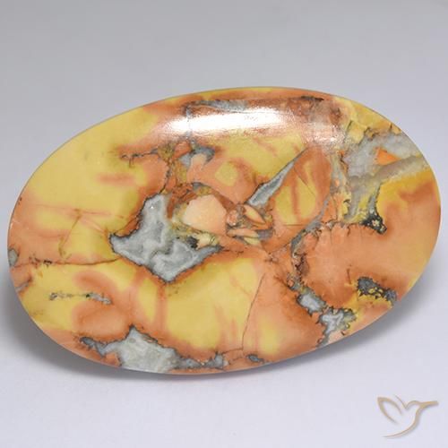 57.58ct 天然 彩色 碧玉, 椭圆形, 不透明