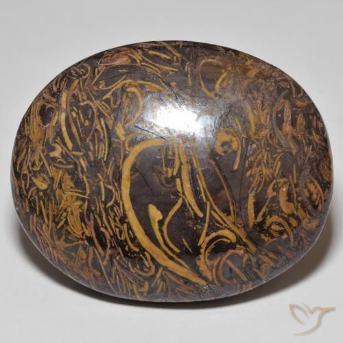 120.47ct 天然 彩色 碧玉, 椭圆形, 不透明