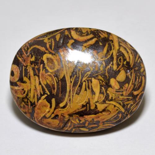 37.59克拉天然多色碧玉，椭圆形切割，29.4×20.7毫米，不透明