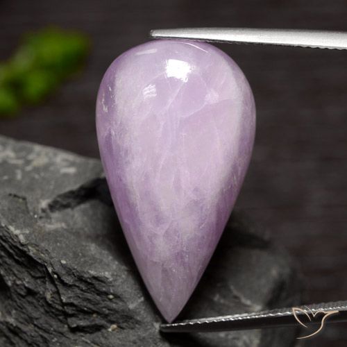 25.26ct 天然 浅紫罗兰色 紫锂辉石, 梨形, 半透明
