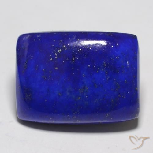20.40ct 天然 浓海军蓝 青金石, 软垫, 不透明