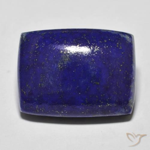 20.42ct 天然 深蓝色 青金石, 软垫, 不透明
