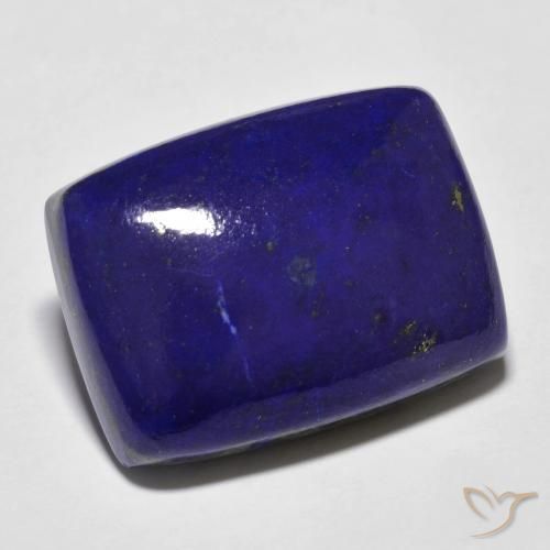 20.41ct 天然 深蓝色 青金石, 软垫, 不透明