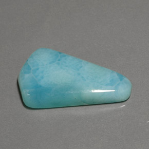 15.19克拉天然拉利玛石，异形，25.8×15.7毫米，不透明