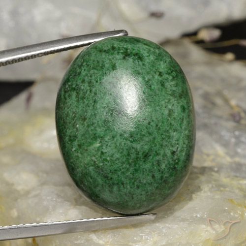 42.08ct 天然 深绿色 莫坐坐, 椭圆形, 不透明