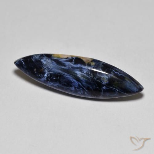 4.42ct 天然 彩色 彼得赛特, 榄尖形, 不透明