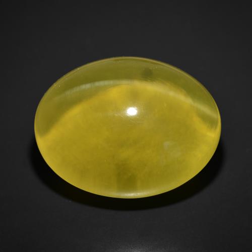 169.73 克拉椭圆形石英猫眼石,37.3 x 30.3 毫米,产自巴西, Photo A