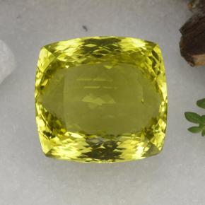 67.62克拉天然黄色石英，垫形剪裁，23.5×22.5毫米，VVS