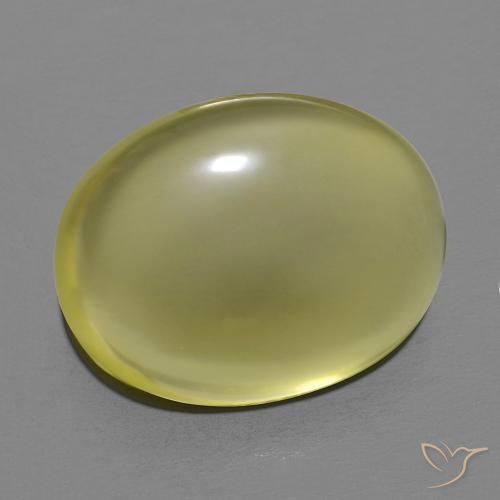 12.65克拉天然石英，椭圆形，透明