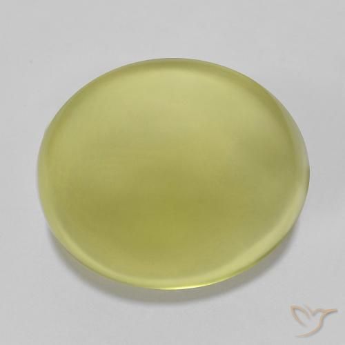 25.27ct 天然 柠檬黄 石英, 椭圆形, 透明
