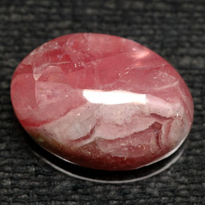 8.43克拉天然多色菱锰矿，椭圆形切割，14.1×10.2毫米，不透明