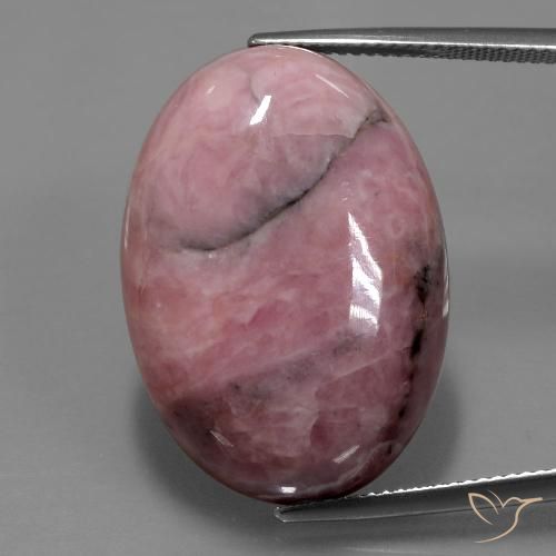 49.39ct 天然 彩色 菱锰矿, 椭圆形, 不透明