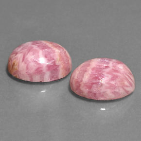 12.39克拉天然多色菱锰矿，椭圆形切割，12.2×10毫米，不透明