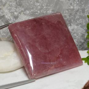 112.21克拉天然菱锰矿，正方形，半透明