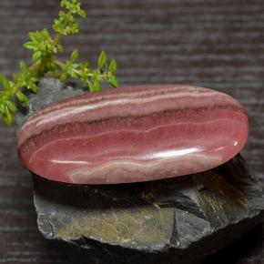 59.63克拉天然多色菱锰矿，椭圆形切割，41.6×20.5毫米，半透明