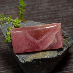 45.48克拉天然多色菱锰矿，长方形切工，32.9×16.7毫米，半透明
