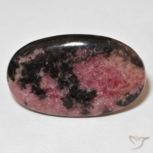 51.18ct 天然 彩色 蔷薇辉石, 椭圆形, 不透明