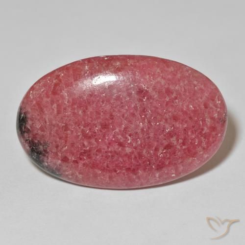 57.90ct 天然 红色 蔷薇辉石, 椭圆形, 不透明