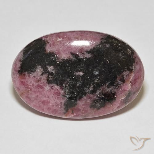 54.00ct 天然 彩色 蔷薇辉石, 椭圆形, 不透明