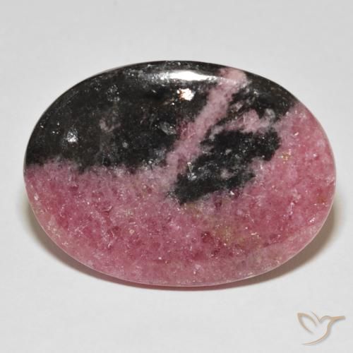 45.90ct 天然 彩色 蔷薇辉石, 椭圆形, 不透明
