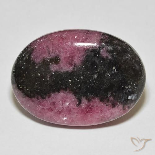 46.45ct 天然 彩色 蔷薇辉石, 椭圆形, 不透明
