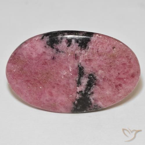 60.37ct 天然 彩色 蔷薇辉石, 椭圆形, 不透明