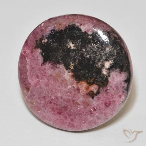 51.77ct 天然 彩色 蔷薇辉石, 圆形的, 不透明