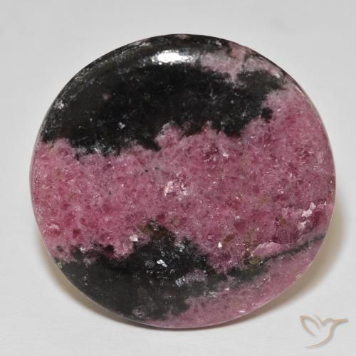 92.12ct 天然 彩色 蔷薇辉石, 圆形的, 不透明