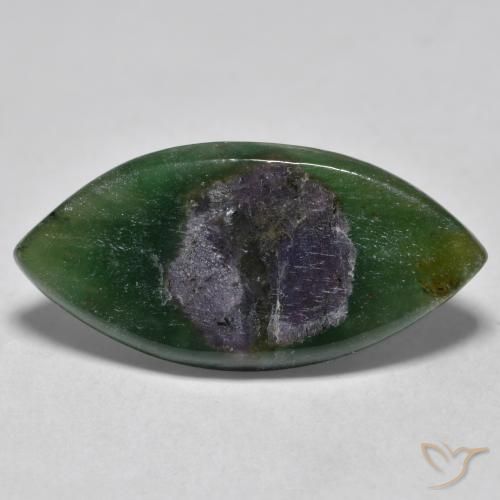 8.39ct 天然 彩色 铬云母红宝石, 榄尖形, 半透明