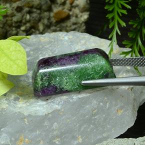 25.75克拉天然多色红宝石黝帘石，祖母绿式切割，21×12.7毫米，不透明