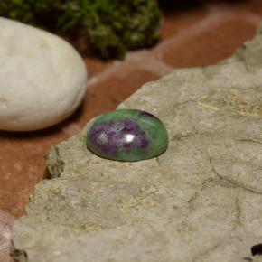 4.00克拉天然红宝石黝帘石，椭圆形切割，不透明