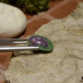 4.00克拉天然红宝石黝帘石，椭圆形切割，不透明