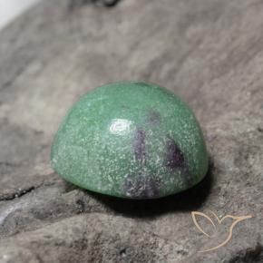 4.63克拉天然红宝石黝帘石，圆形的，不透明