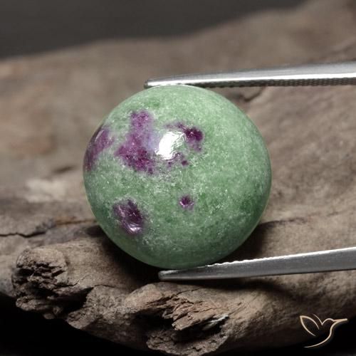 26.08ct 天然 彩色 红宝石黝帘石, 圆形的, 不透明