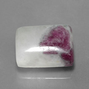 9.46克拉天然多色红宝石黝帘石，长方形切工，13.6×11.4毫米，半透明