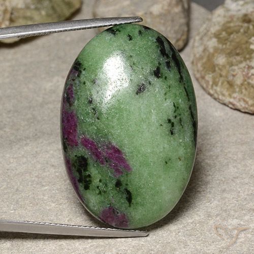 48.98ct 天然 彩色 红宝石黝帘石, 椭圆形, 不透明