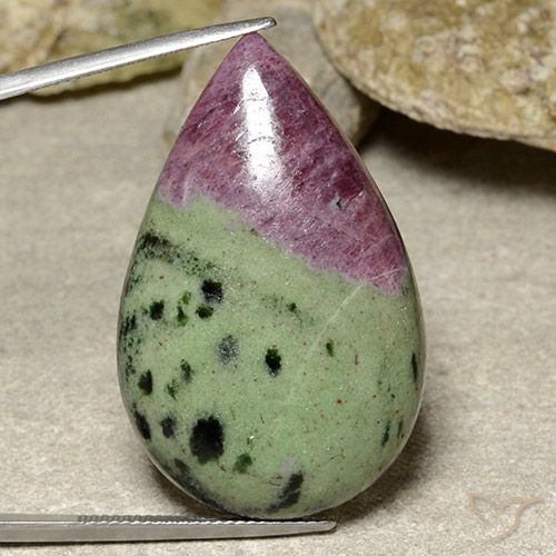 62.20ct 天然 彩色 红宝石黝帘石, 梨形, 不透明