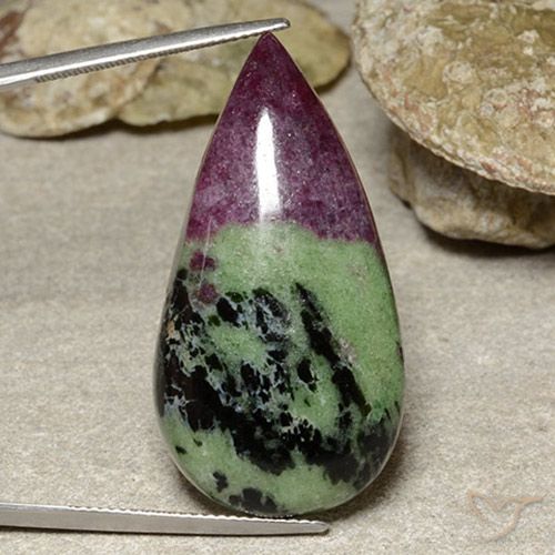 45.46ct 天然 彩色 红宝石黝帘石, 梨形, 不透明