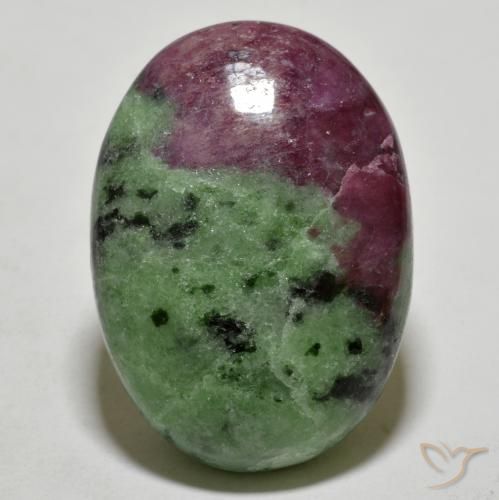 68.00ct 天然 彩色 红宝石黝帘石, 椭圆形, 不透明