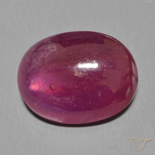 16.06ct 天然 深红色 红宝石, 椭圆形, 半透明