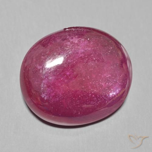 16.22ct 天然 深酒红色 红宝石, 椭圆形, 半透明