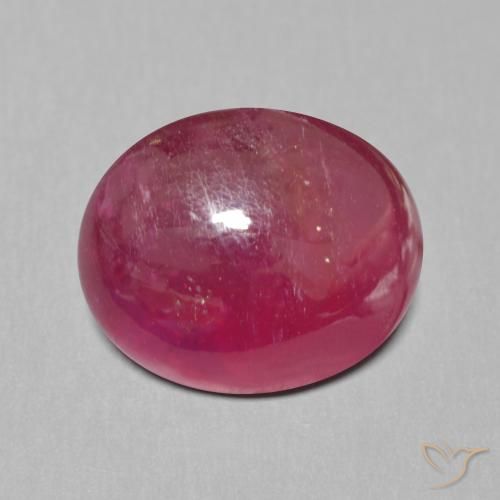 11.20ct 天然 暗红色 红宝石, 椭圆形, 半透明